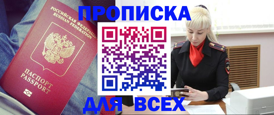 форма 3 в Борисоглебске